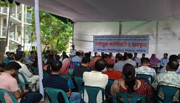 ‘সরকার শিক্ষকদের সঙ্গে আলোচনায় বসলে প্রত্যয় স্কিম থাকবে না’