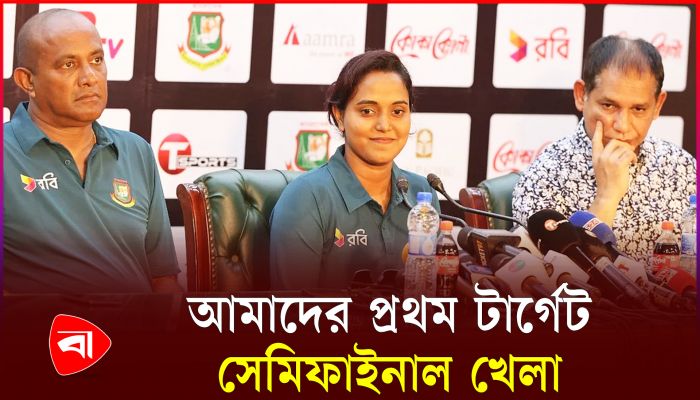 দলগত পারফরম্যান্স না থাকলে কখনও ম্যাচ জিততে পারব না : জ্যোতি