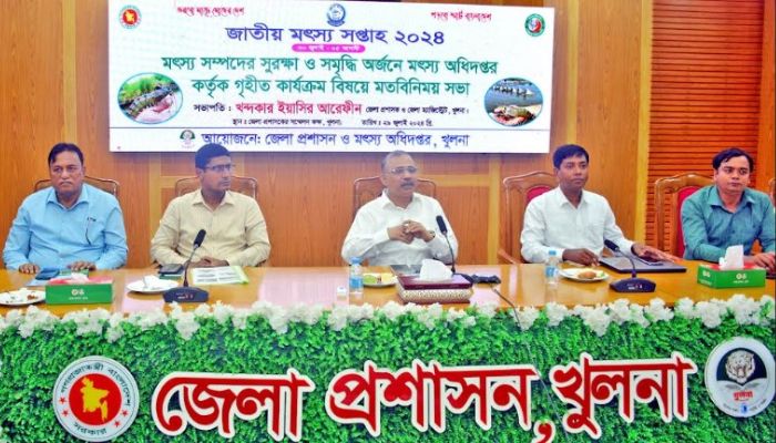 খুলনার মৎস্য খাতে রপ্তানি আয় কমেছে