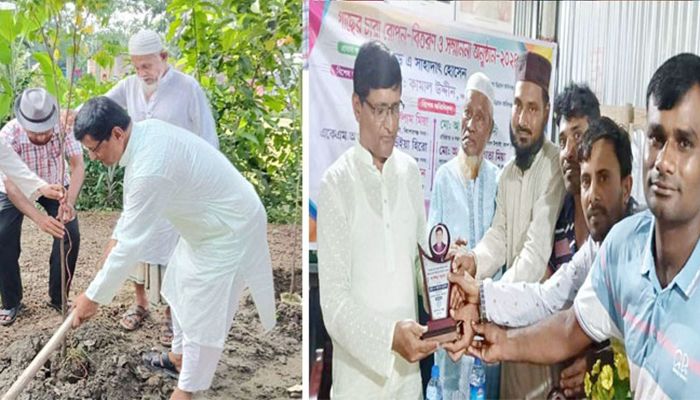 কিশোরগঞ্জে ৮ গুণিজনকে সম্মাননা, গাছের চারা রোপণ ও বিতরণ
