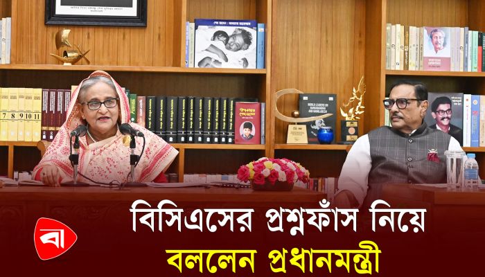 কোটাবিরোধী আন্দোলনে জানমালের ক্ষতি হলে ব্যবস্থা নেওয়া হবে : প্রধানমন্ত্রী