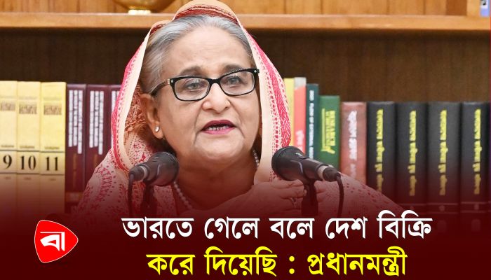 চীন থেকে তাড়াতাড়ি দেশে ফেরার কারণ জানালেন প্রধানমন্ত্রী