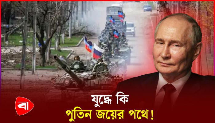 কেন যুদ্ধ বন্ধের পরিকল্পনা আঁটছেন জেলেনস্কি?