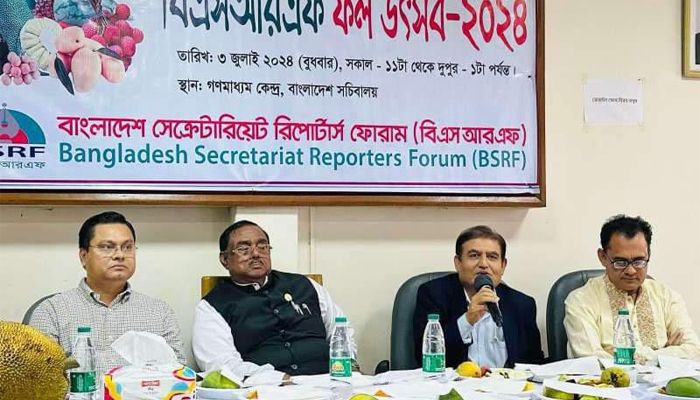 সচিবালয়ে বিএসআরএফের ফল উৎসব