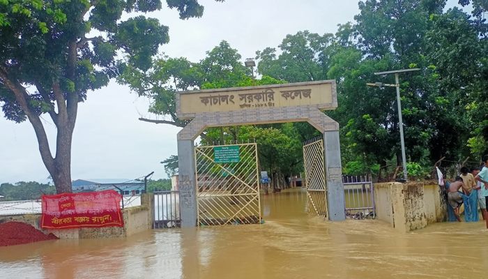 রাঙামাটির বাঘাইছড়ির কাচালং কলেজ কেন্দ্রে বৃহস্পতিবার এইচএসসি পরীক্ষা স্থগিত 