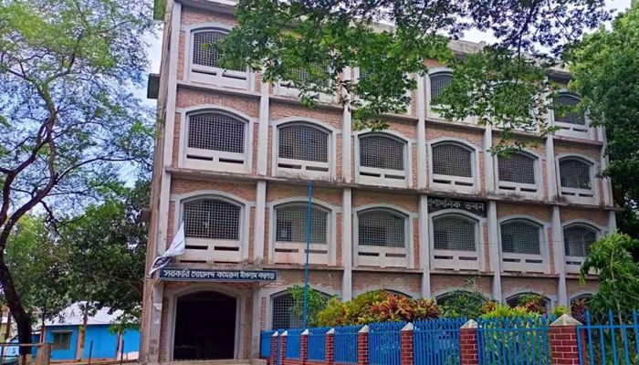 সরকারি গোয়ালন্দ কামরুল ইসলাম ডিগ্রি কলেজের প্রশাসনিক ভবন। ছবি : সংগৃহীত