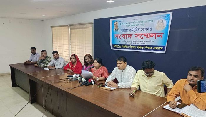 এনটিআরসিএ ভবন ঘেরাওয়ের হুঁশিয়ারি নিয়োগ বঞ্চিতদের