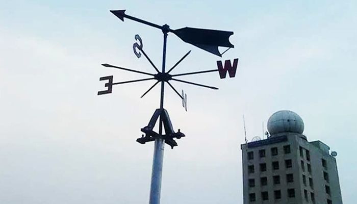 আবহাওয়া অধিদপ্তরের ওয়েবসাইট হ্যাক