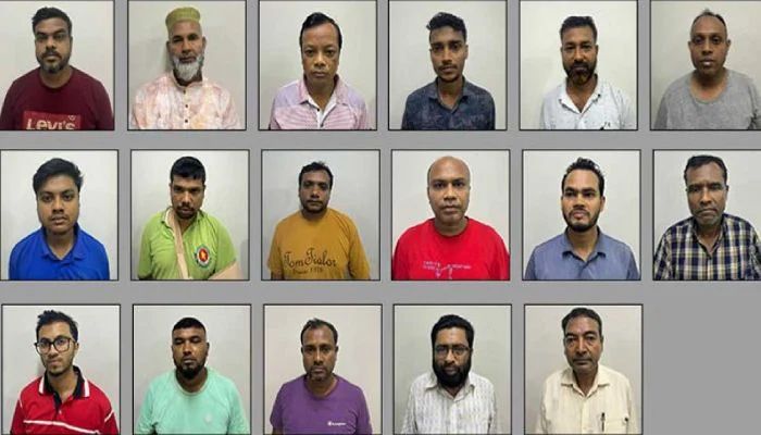 বিসিএস প্রশ্নফাঁস: আবেদ আলীসহ ১৭ জন আদালতে