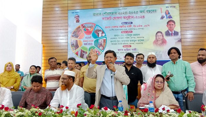 প্রধানমন্ত্রী শেখ হা‌সিনার নেতৃ‌ত্বে দেশ সব ক্ষেত্রে এগিয়েছে : গোলাম দস্তগীর গাজী 