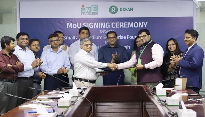একসঙ্গে কাজ করবে এসএমই ফাউন্ডেশন ও অক্সফ্যাম