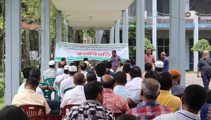 কর্মবিরতিতে অচলাবস্থা বাংলাদেশ কৃষি বিশ্ববিদ্যালয়ে