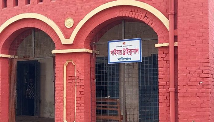 যুবলীগ নেতাসহ তিনজনের বিরুদ্ধে মামলা