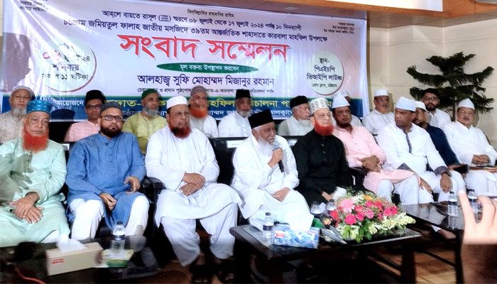 পাঁচ কারণে একটি দেশ ধ্বংসের দ্বারপ্রান্তে চলে যায় : সুফী মিজানুর