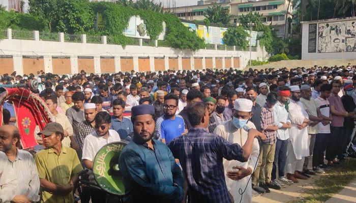কোটা আন্দোলনে নিহতদের স্মরণে চট্টগ্রামে গায়েবি জানাজা