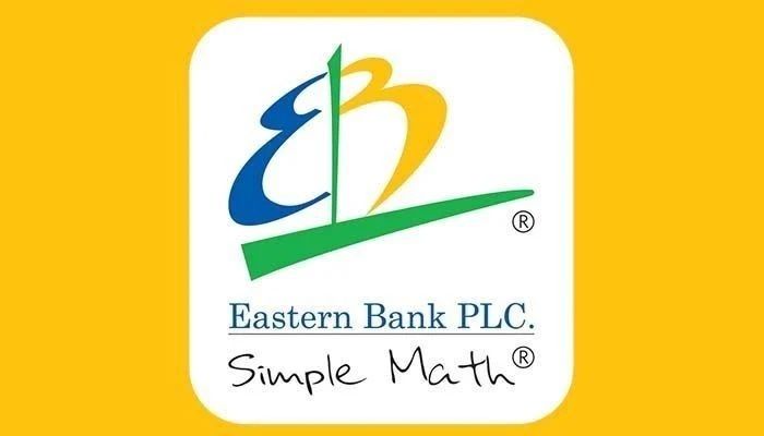 বয়সসীমা ছাড়া ইস্টার্ন ব্যাংকে চাকরি, স্নাতক পাসেই আবেদন