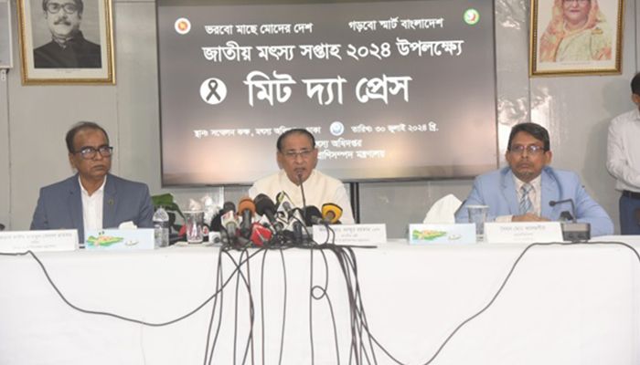 এক যুগে মাছের উৎপাদন বেড়েছে ৬০ শতাংশ : আব্দুর রহমান