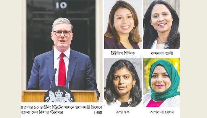 টিউলিপ ও রুশনারাকে ঘিরে নতুন স্বপ্ন ব্রিটেনে