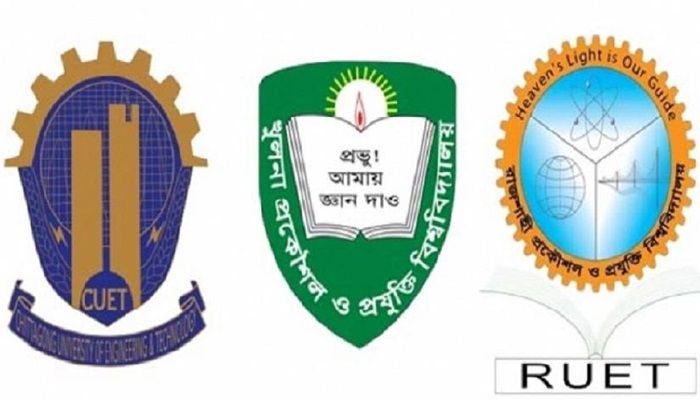 প্রকৌশল গুচ্ছের ভর্তি ও ওরিয়েন্টেশন স্থগিত