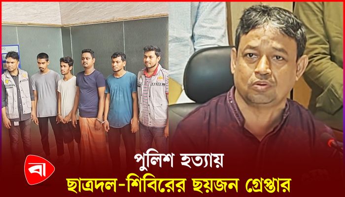 বিএনপি-জামায়াত চক্রকে ঘরে ঘরে খুঁজে গ্রেপ্তার করা হবে : ডিবি হারুন