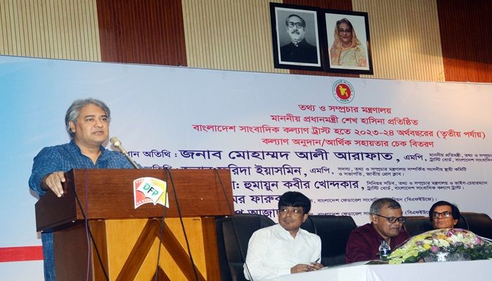 দেশে শুধু মত প্রকাশের নয়, মিথ্যা বলারও স্বাধীনতা আছে: তথ্য প্রতিমন্ত্রী