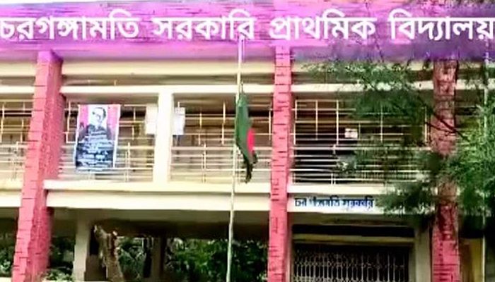 ১৪ হাজার মানুষের আশ্রয়কেন্দ্র একটি 