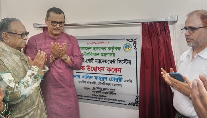 ভোমরা বন্দর আগামী দিনের প্রাণকেন্দ্র হবে : নৌপরিবহন প্রতিমন্ত্রী