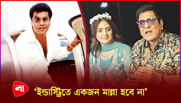 শাকিবকে কে সুপারস্টার ডাকে : অমিত হাসান