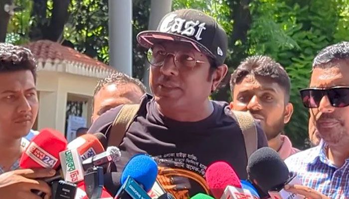 ডিবি অফিসে মারজুক