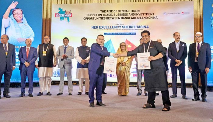 প্রধানমন্ত্রীর চীন সফর : হুয়াওয়ের সঙ্গে নগদের চুক্তি