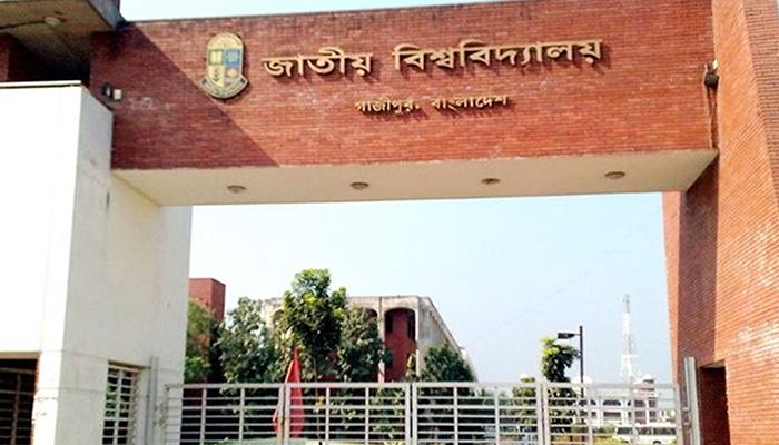 এমফিল এবং পিএইচডি ভর্তি পরীক্ষা স্থগিত