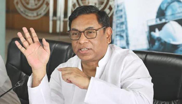 বিদ্যুৎ জ্বালানি ও খনিজ সম্পদ প্রতিমন্ত্রী নসরুল হামিদ। ফাইল ফটো
