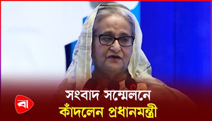 আন্দোলনের নামে যে ধ্বংসযজ্ঞ  চালিয়েছে, তা কখনোই ভাবিনি- প্রধানমন্ত্রী 