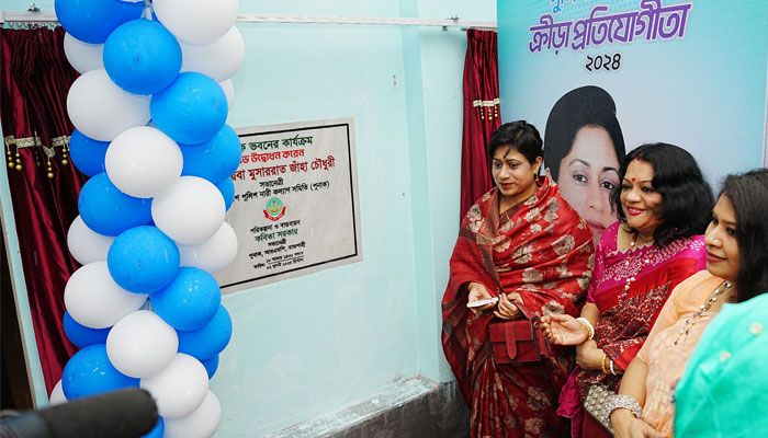 আরএমপির পুনাক ভবনের কার্যক্রম উদ্বোধন