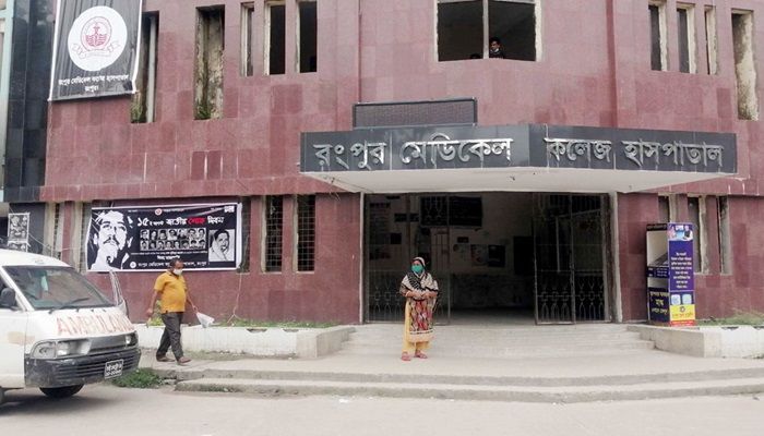 রক্তের গ্রুপ নির্ধারণে ভুল হওয়ায় রোগী মৃত্যুর অভিযোগ