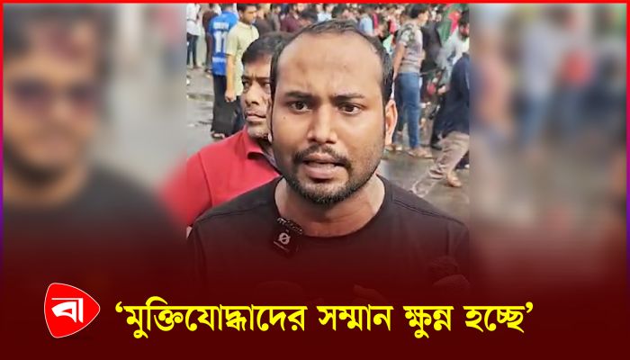 কোটা আন্দোলন নিয়ে যা বললেন মহিউদ্দিন রনি
