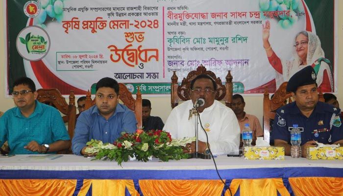 বঙ্গবন্ধুকন্যা কোনো গোলামী চুক্তি করেননি: খাদ্যমন্ত্রী