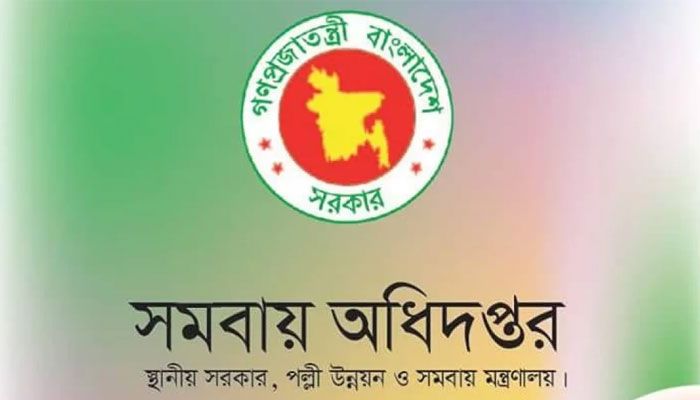 নিয়োগ বাণিজ্যে জড়িতরা ধরাছোঁয়ার বাইরে