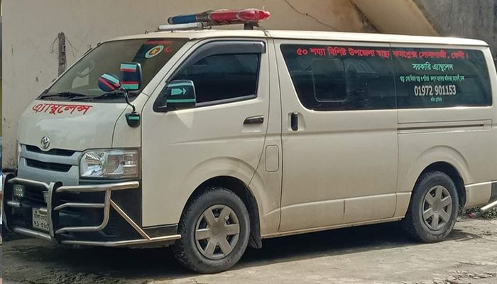 চালু হলো অ্যাম্বুলেন্স সেবা