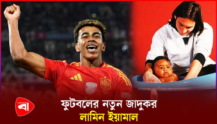 মেসির আঁতুড়ঘরে বেড়ে ওঠা ফুটবলের ‘নতুন সম্রাট’