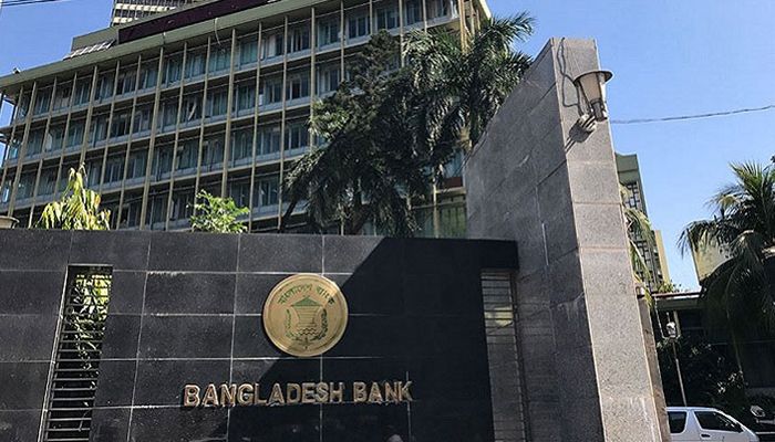এস আলমের দুই ব্যাংকসহ তিন ব্যাংকে নতুন পর্ষদ