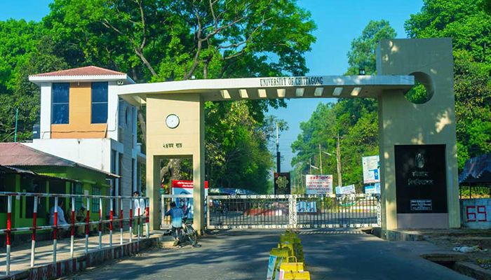 চবি প্রক্টর ও ৫ হল প্রভোস্টের পদত্যাগ