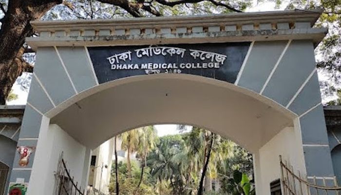 ঢাকা মেডিকেল কলেজে ছাত্ররাজনীতি নিষিদ্ধ