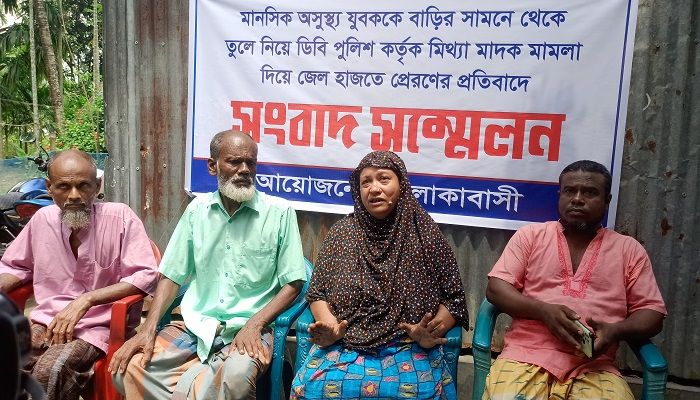 পঞ্চগড়ে প্রতিবন্ধীকে তুলে নিয়ে মাদক মামলায় কারাগারে পাঠানোর অভিযোগ
