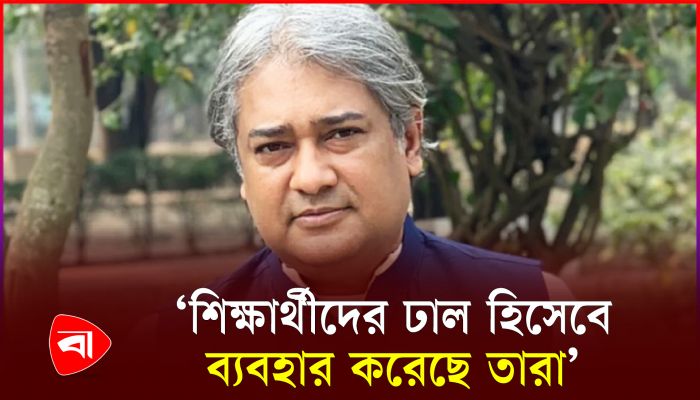 আন্দোলনে তৃতীয় পক্ষ ঢুকে গেছে, বললেন তথ্য প্রতিমন্ত্রী