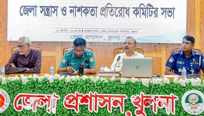 স্বার্থান্বেষী গোষ্ঠী খুলনাকে অশান্তের চেষ্টা করছে