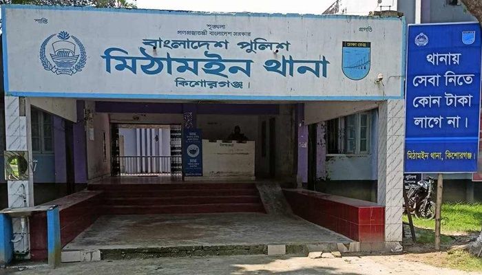 মিঠামইনে এক মৎস্যজীবীকে পিটিয়ে হত্যার অভিযোগ