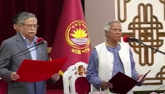 শপথ নিলেন ড. ইউনূসসহ উপদেষ্টারা