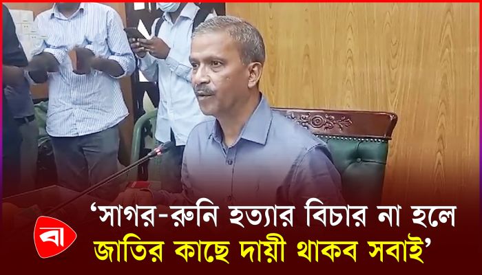’আয়নাঘরের ভুক্তভোগীরা গুমের মামলা করতে পারেন’