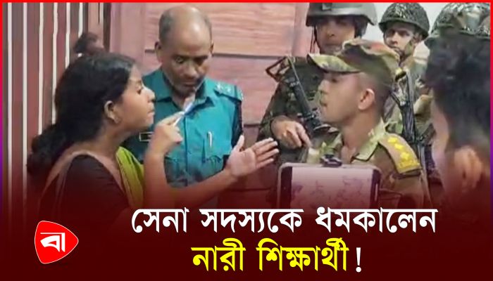শাহবাগ থানায় কী হয়েছিল তরুণীর সঙ্গে
